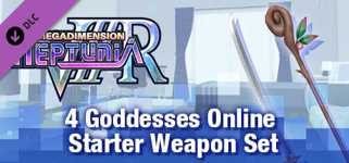 Megadimension Neptunia VIIR - 4 Goddesses Online Starter Weapon Set cover image
