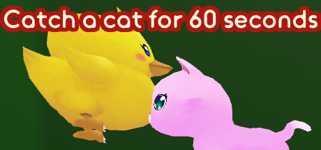 Catch a cat for 60 seconds cover image