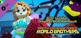 EARTH DEFENSE FORCE: WORLD BROTHERS - Additional Character: Riho Futaba, Original Blue Swimsuit cover image