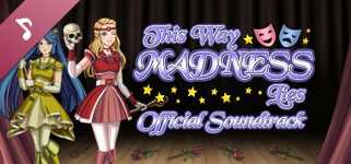 This Way Madness Lies Soundtrack cover image