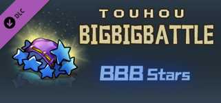 东方大战争 ~ Touhou Big Big Battle - BBB stars cover image