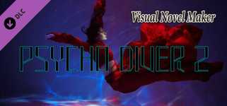 Visual Novel Maker - PSYCHO DIVER 2 cover image