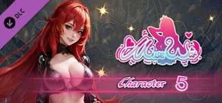 Muse War Character DLC 5 cover image
