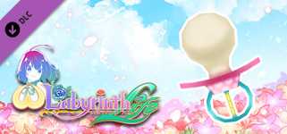 Omega Labyrinth Life - Pacifier Sword cover image
