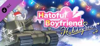 Hatoful Boyfriend: Holiday Star Collector's Edition DLC cover image