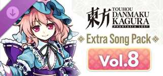Touhou Danmaku Kagura Phantasia Lost - Extra Song Pack Vol. 8 cover image