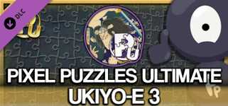 Jigsaw Puzzle Pack - Pixel Puzzles Ultimate: Ukiyo-e 3 cover image