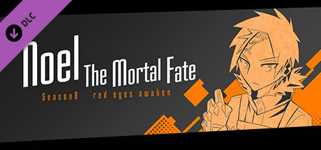Noel The Mortal Fate S8 cover image