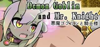 Demon Goblin and Mr. Knight 小鬼哥布林與騎士先生 cover image