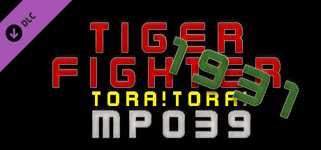 Tiger Fighter 1931 Tora!Tora! MP039 cover image