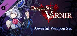 Dragon Star Varnir Powerful Weapon Set cover image