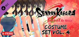 SENRAN KAGURA Burst Re:Newal - Costume Set Vol.4 cover image