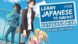 Learn Japanese to Survive! Katakana War - Deluxe Edition cover image