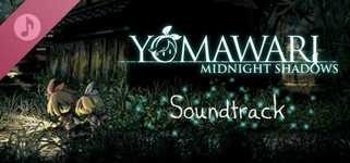 Yomawari: Midnight Shadows - Digital Soundtrack cover image
