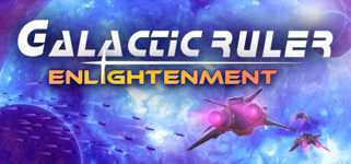 Galactic Ruler Enlightenment cover image