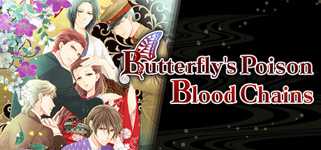 Butterfly's Poison; Blood Chains cover image