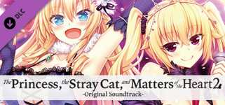 The Princess, the Stray Cat, and Matters of the Heart 2 -Original Soundtrack- cover image
