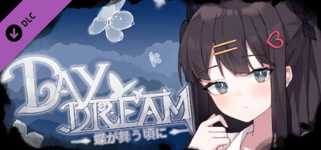 DayDream 18+ Adult Only Content cover image
