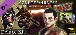 Monster Hunter: World - Deluxe Kit cover image