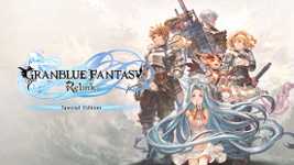 GRANBLUE FANTASY: Relink Special Edition cover image