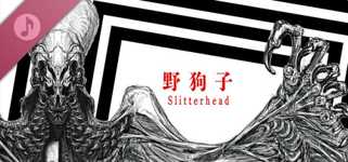 Slitterhead Digital Soundtrack & Artbook cover image