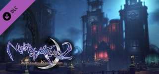 Nights of Azure 2 - Side story, Time Drifts Through the Moonlit Night cover image