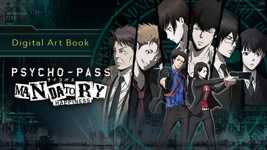 PSYCHO-PASS: Mandatory Happiness - Digital Art Book DLC cover image