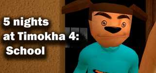 5 nights at Timokha 4: School cover image