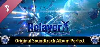 Relayer Advanced Original Soundtrack Album Perfect background image