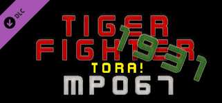 Tiger Fighter 1931 Tora! MP067 cover image