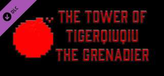 The Tower Of TigerQiuQiu The Grenadier cover image