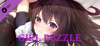 GirlPuzzle-DLC1 cover image