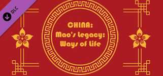 China Mao's Legacy: Ways of Life cover image
