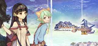 Atelier Shallie: Alchemists of the Dusk Sea DX cover image