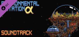 Environmental Station Alpha Soundtrack cover image