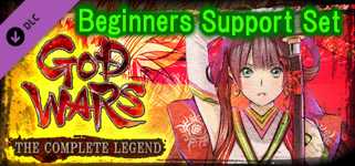 GOD WARS The Complete Legend - Beginners Support Set cover image