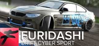 FURIDASHI: Drift Cyber Sport cover image