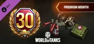 World of Tanks — Premium Month Pack cover image