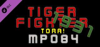 Tiger Fighter 1931 Tora! MP084 cover image