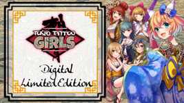Tokyo Tattoo Girls - Digital Limited Edition cover image