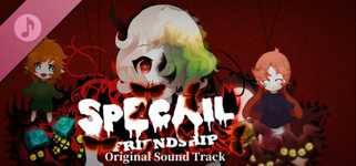 独特的友谊 - Special Friendship Soundtrack cover image