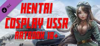 Hentai Cosplay USSR - Artbook 18+ cover image