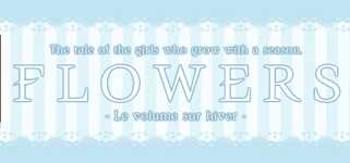 Flowers -Le volume sur hiver- cover image