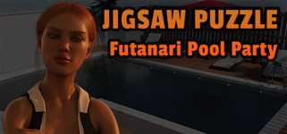 Jigsaw Puzzle - Futanari Pool Party cover image