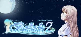 叙事曲2：星空下的诺言 / Ballade2: the Celestial Promise cover image