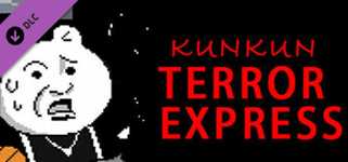 Kunkun Terror Express-Ultimate Fan Edition(upgrade) cover image