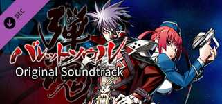 BULLET SOUL Original Soundtrack cover image