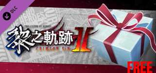 The Legend of Heroes: Kuro no Kiseki Ⅱ -CRIMSON SiN- Free Sample Set Vol.2 cover image