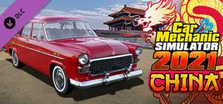 Car Mechanic Simulator 2021 - China DLC cover image