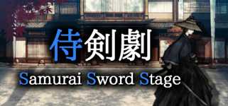 Samurai Sword Stage cover image